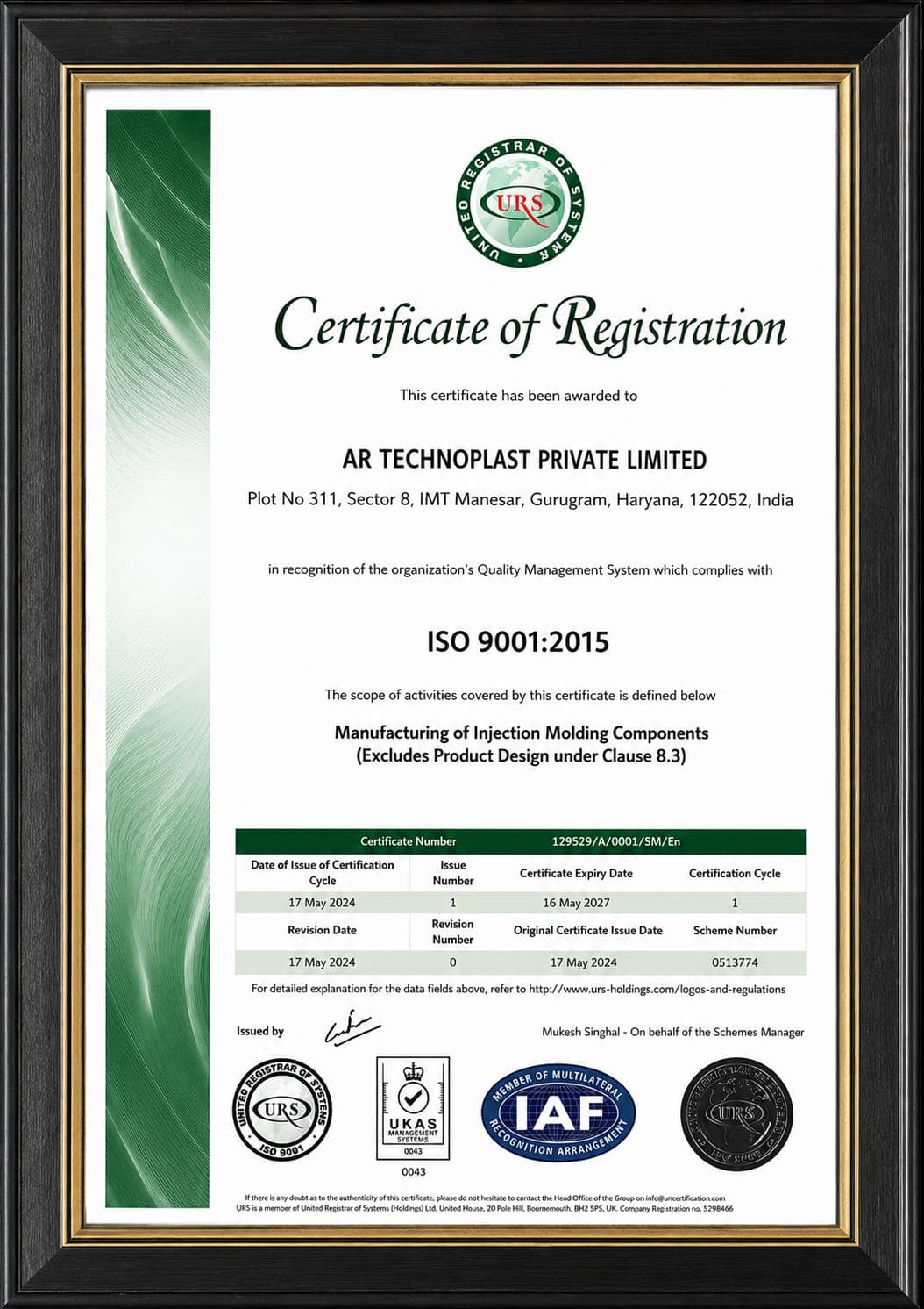 ISO 9001:2015